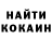 COCAIN Колумбийский Rasul Guseinov