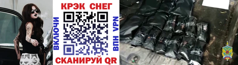 гидра ССЫЛКА Грязовец COCAIN VHQ