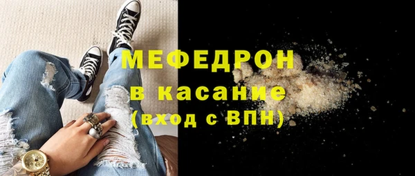 наркотики Балахна
