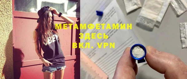 СК Балабаново