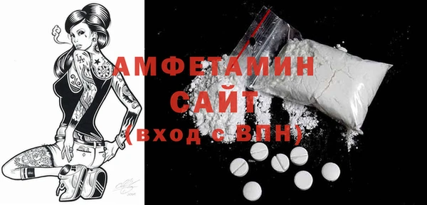 тгк Баксан