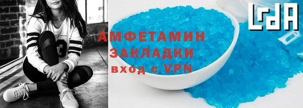 СК Балабаново