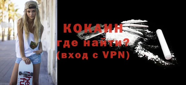 СК Балабаново