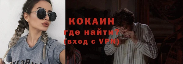 СК Балабаново