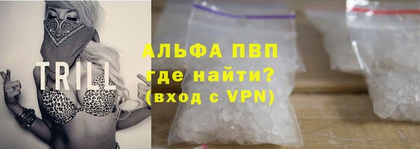 СК Балабаново
