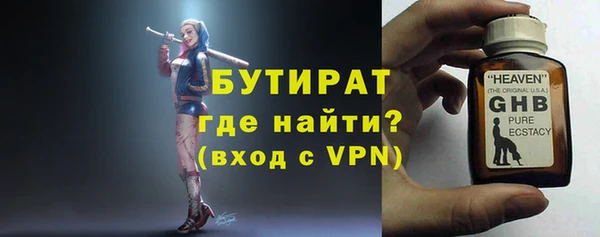 СК Балабаново