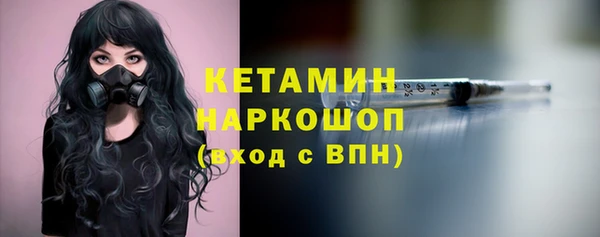 СК Балабаново