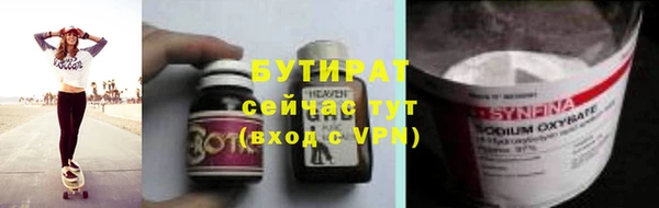 СК Балабаново