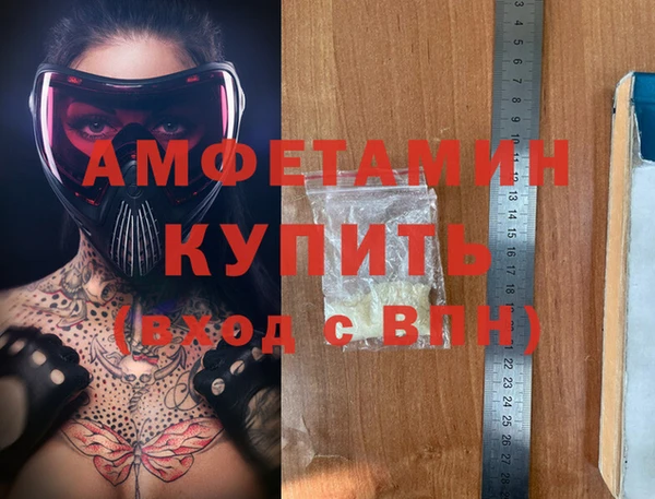 СК Балабаново