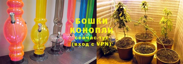 наркотики Балахна