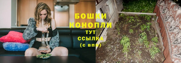 наркотики Балахна