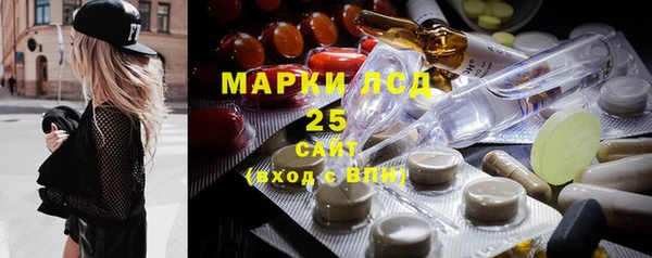 наркотики Балахна