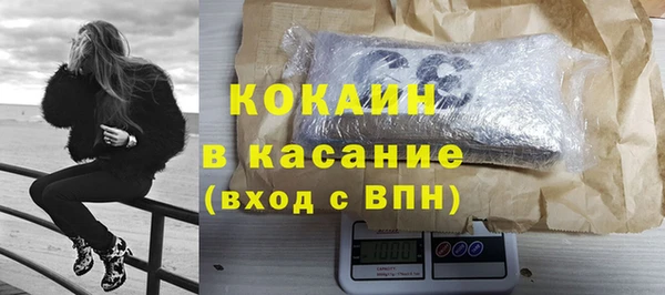 СК Балабаново