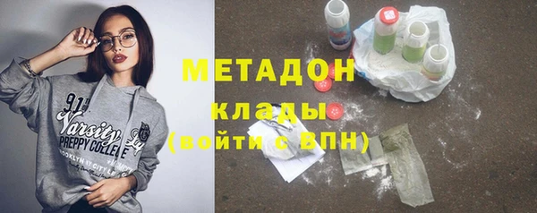 СК Балабаново