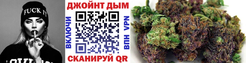как найти закладки  Грязовец  Бошки Шишки планчик 